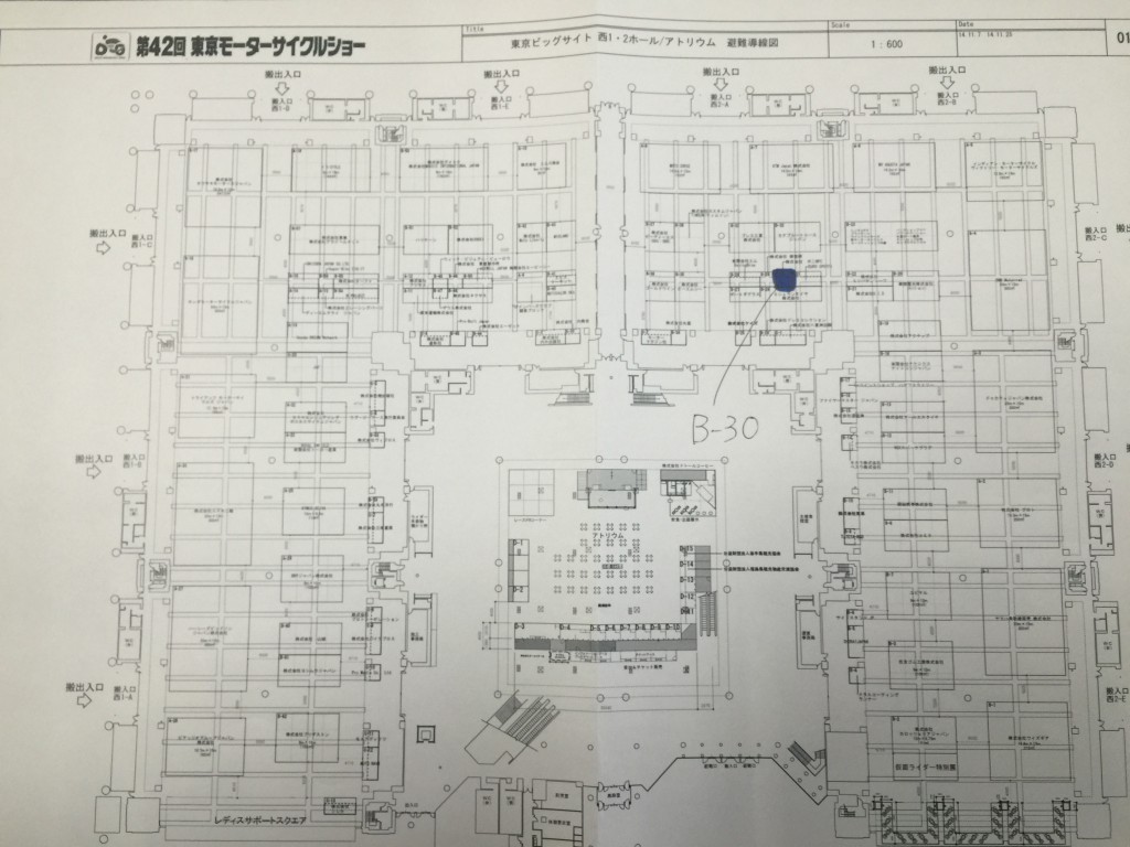 場所