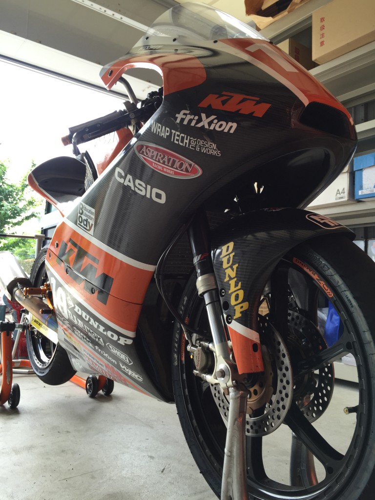 KTM RC250R