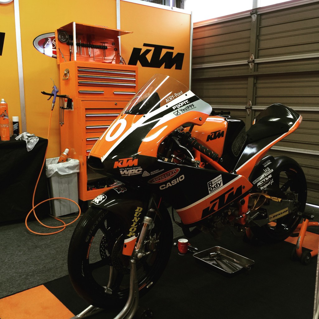 RC25R0