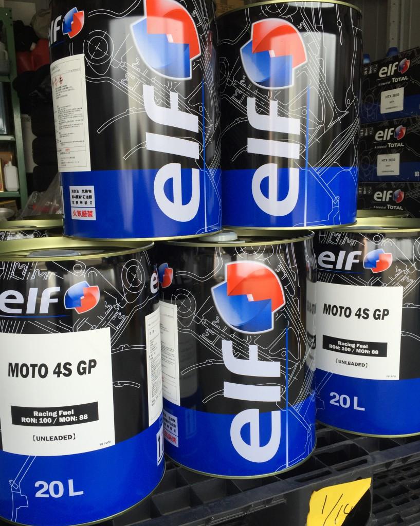 MOTO 4S GP