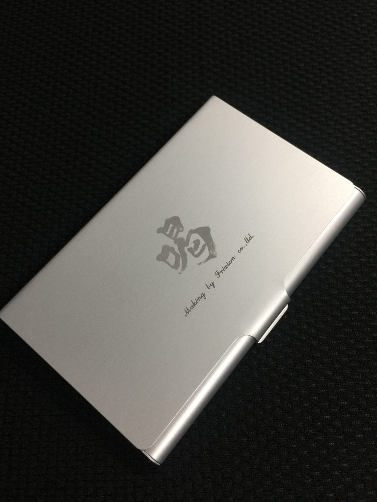 カードケース
